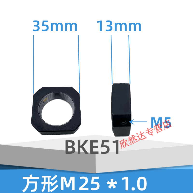 FHJQB custom-made square ball screw precision locking hexagonal nut to prevent loosening and retreating national standard four-corner square nut self-locking M25*1.0 built-in double copper top wire (2 starters)