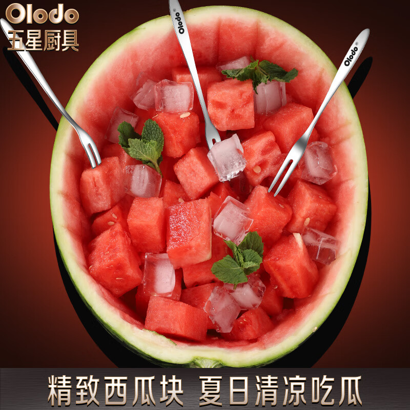 Oraldo watermelon cutter household 316 stainless steel fruit divider watermelon dicing gadget saves time and effort 316 antibacterial watermelon cutter comes with a fruit fork