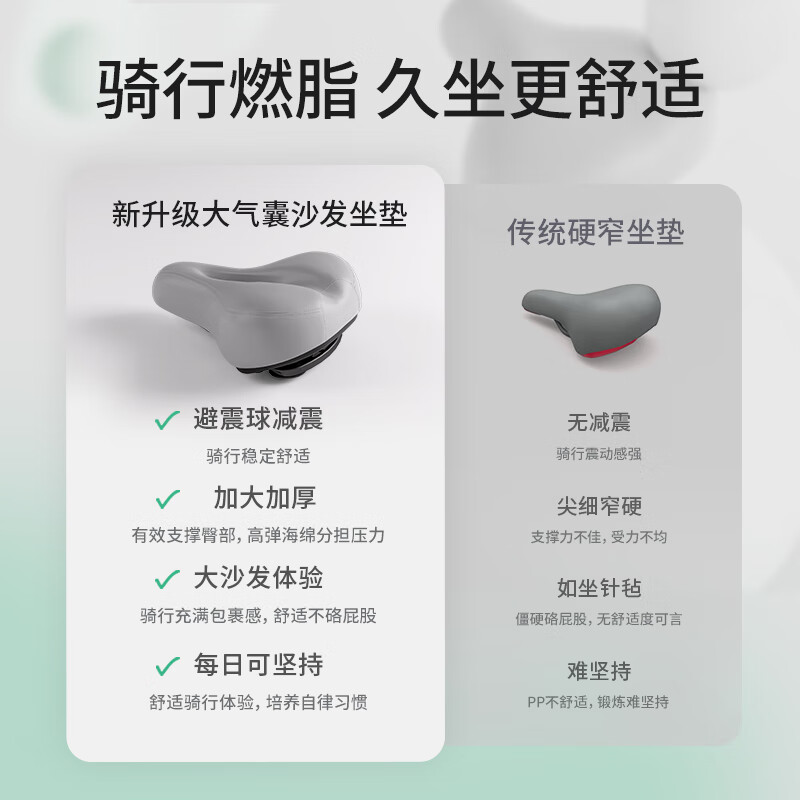 MERACH spinning bicycle self-generating household smart resistance-adjustable sports and fitness equipment indoor silent bicycle Jueying ONE self-generating - 10KG flywheel set - white