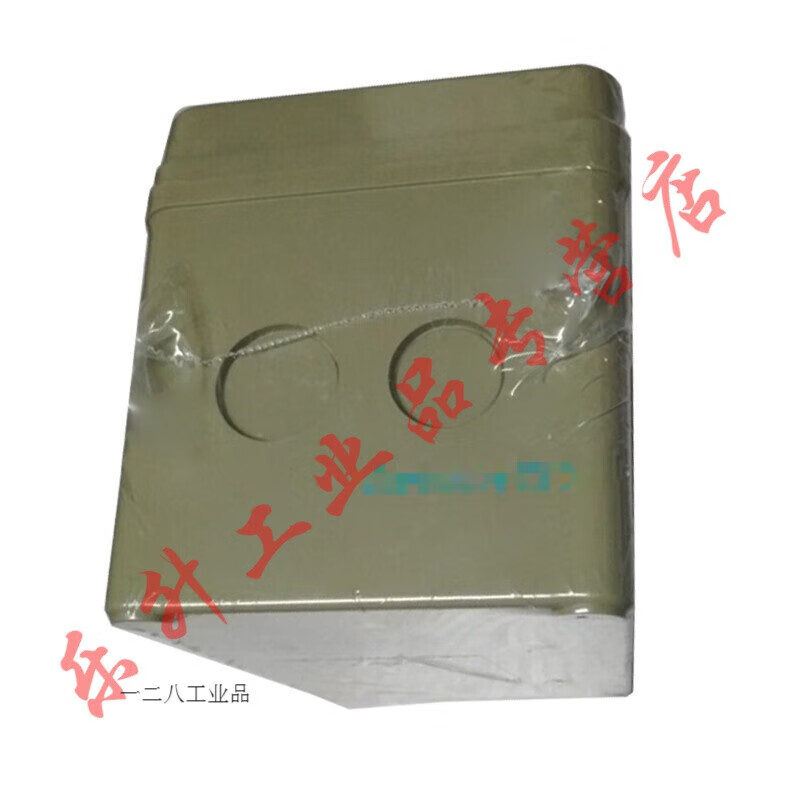 TAYEE Shanghai Tianyi B10501A B08502A button box B06506A B06502A wiring seal box P08506A (220*120*85)