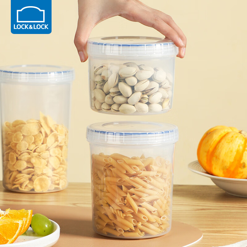 Lock and Lock Sealed Jar Food Storage Box Nut Storage Jar Transparent Milk Powder Storage PP Plastic Small Jar Portable Fruit Box 330ML