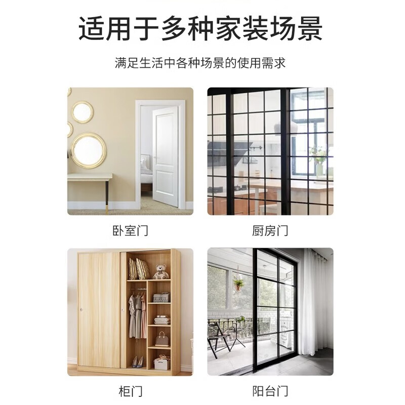 Godland latch door latch buckle snap door lock latch type punch-free door latch cabinet door sliding door hasp stainless steel retainer flat style (large size)