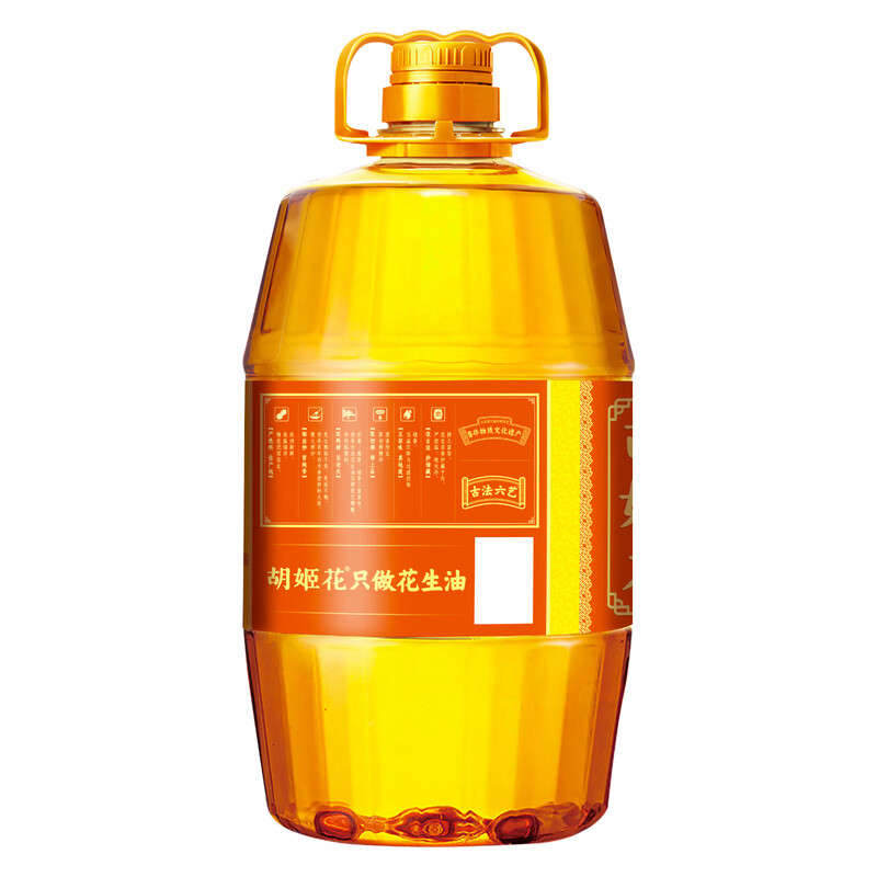 Orchid flower edible oil, fidelity peanut oil, pressed first-grade ancient peanut oil 4L (new and old packaging shipped randomly)