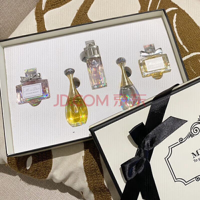 D'Ao version perfume Q version sample counter long-lasting light fragrance, fresh fragrance, ladies and girls 5ml gift for girlfriend and wife, yellow box five-piece set + gift bag