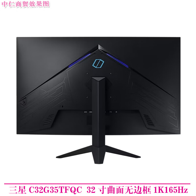 Second-hand Samsung 32-inch curved monitor 1080P high-definition computer game office 2K e-sports 144HZ LCD Internet cafe desktop eye protection screen Samsung C32G35TFQC 32-inch curved 1K165Hz 90% new
