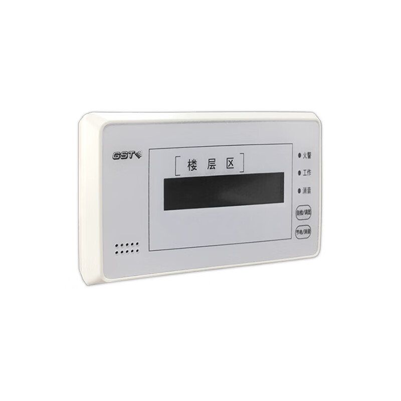 Gulf Fire Fire Alarm Equipment GST-ZF-120Z Fire Display Panel