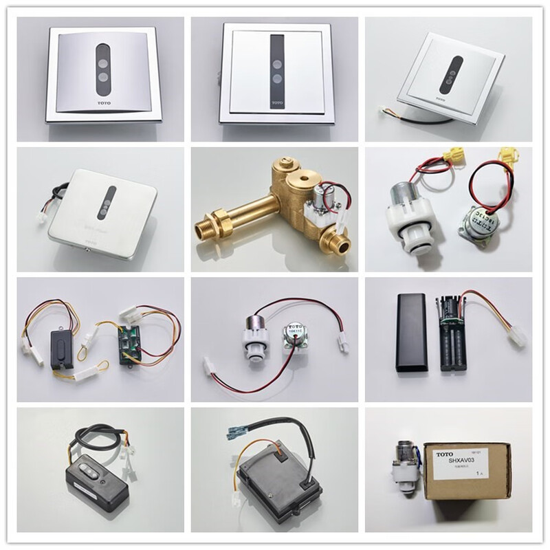 Suitable for TOTODUE114UPE panel 106 solenoid valve urinal sensor accessories power supply 3v battery box white old solenoid valve
