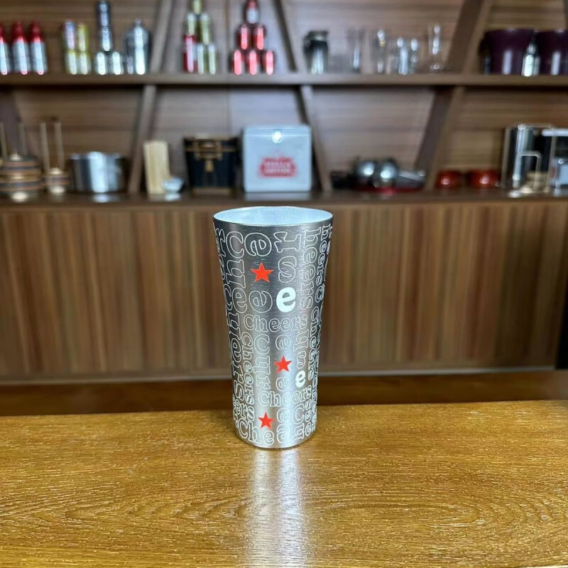 Chaosihui 360ml internet celebrity beer cup color changing cup low temperature cold color changing water cup cold gradient aluminum cup 1ml color changing beer cup