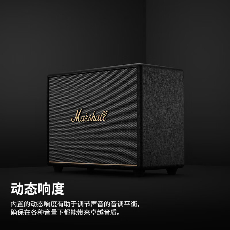Marshall WOBURN III third generation home audio wireless Bluetooth 5.2 speaker high volume subwoofer audiophile grade TV audio black