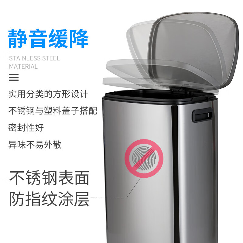 Aiqijia trash can with lid, household pedal, bedroom, bathroom, kitchen, living room, high-end luxury internet celebrity 2025 new model, large capacity, 50L silver (hall/office)