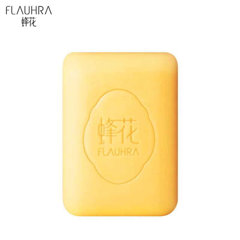 Bee flower essential oil fragrance soap 125g white sandalwood evening jade bath and hand soap can be placed in the wardrobe bedroom incense car aromatherapy