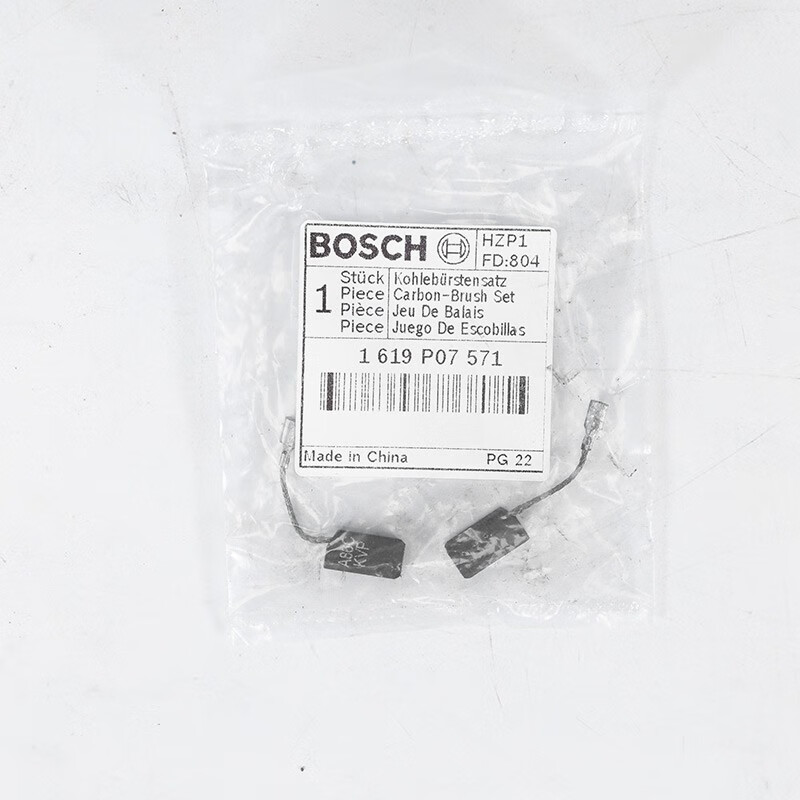 Bosch conventional power tools original carbon brushes, angle grinder carbon brushes, electric drill carbon brushes, electric pick hammer carbon brushes, marble machine cutting machine electric brushes, original carbon brushes, hand electric drill carbon brushes
