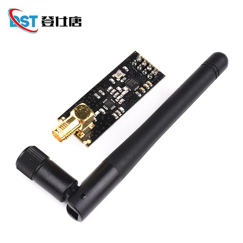 Dengshitang NRF24L01+ wireless transceiver module 2.4G digital transmission and reception communication module mini power enhanced version NRF24L01 serial to USB conversion module