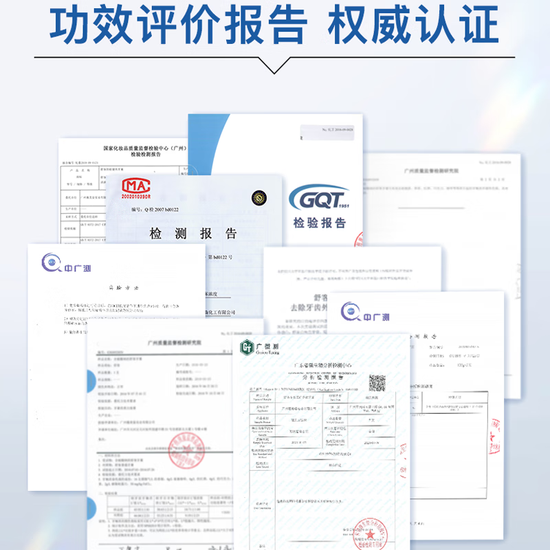 Shuke Special Sensitivity Strontium Salt Toothpaste Soothes Sensitivity and Gentle Cleansing 120g Mint Scent New and Used Randomly