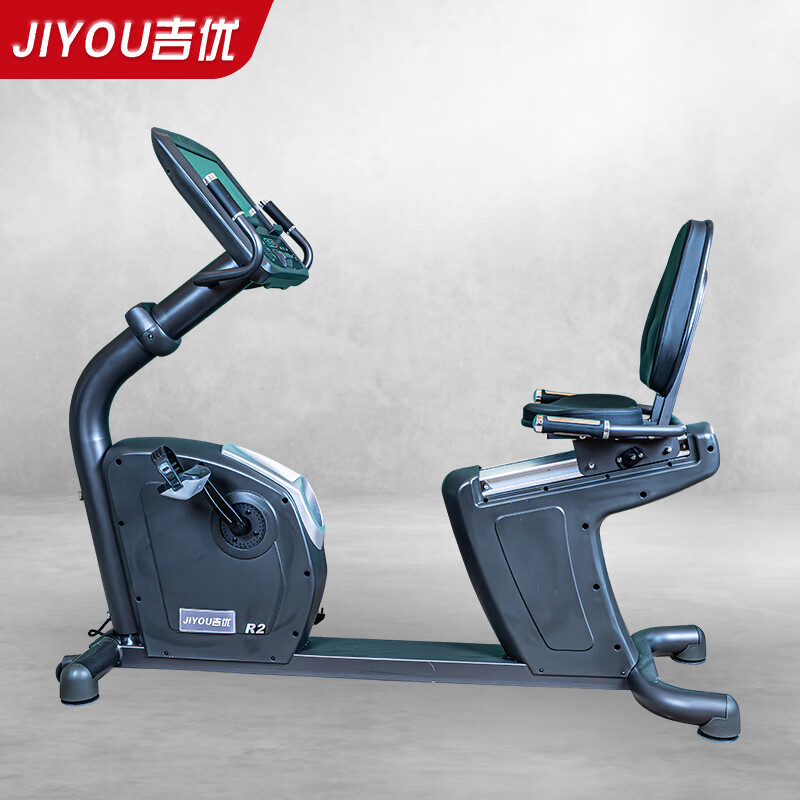 Jiyou JY-R2 commercial horizontal exercise bike magnetically controlled home bicycle gym fitness (including installation)