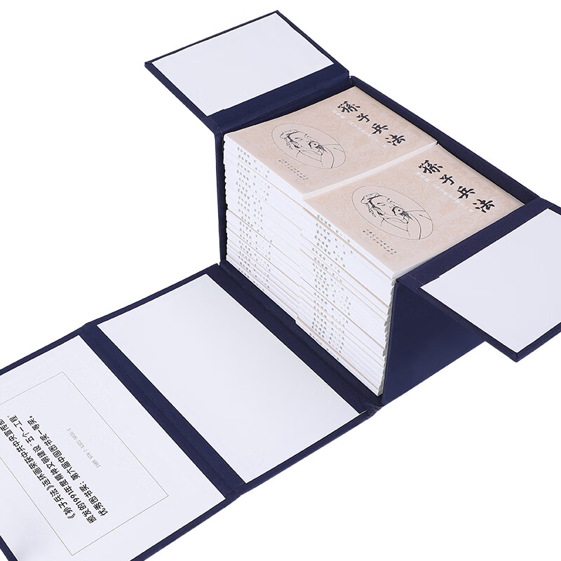 Sun Tzu's Art of War, Comics, Little People's Books, Shanghai People's Beauty, Famous Paintings by Famous Artists (Set of 40 volumes) (Blue Letter/Leather Bound)