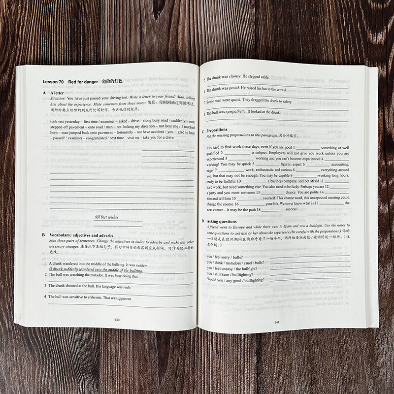 New Concept English 2 Workbook Practice and Progress