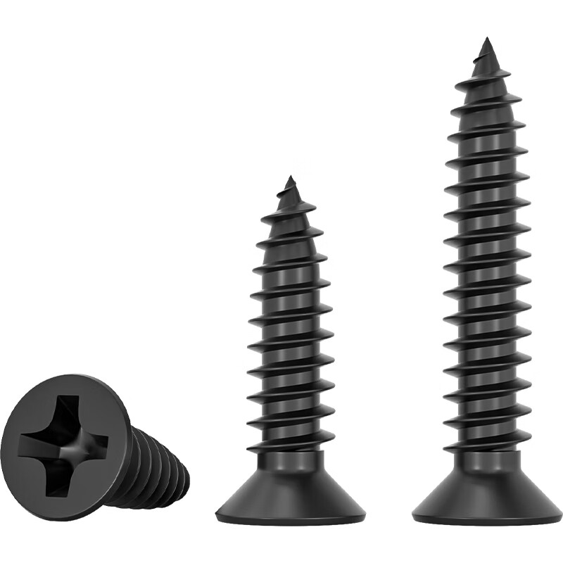 Fengji KA iron hardened black cross flat head self-tapping screws countersunk head small screws M1M1.2M1.7M2M2.6M3M4mm M3.5*25 (200 pieces