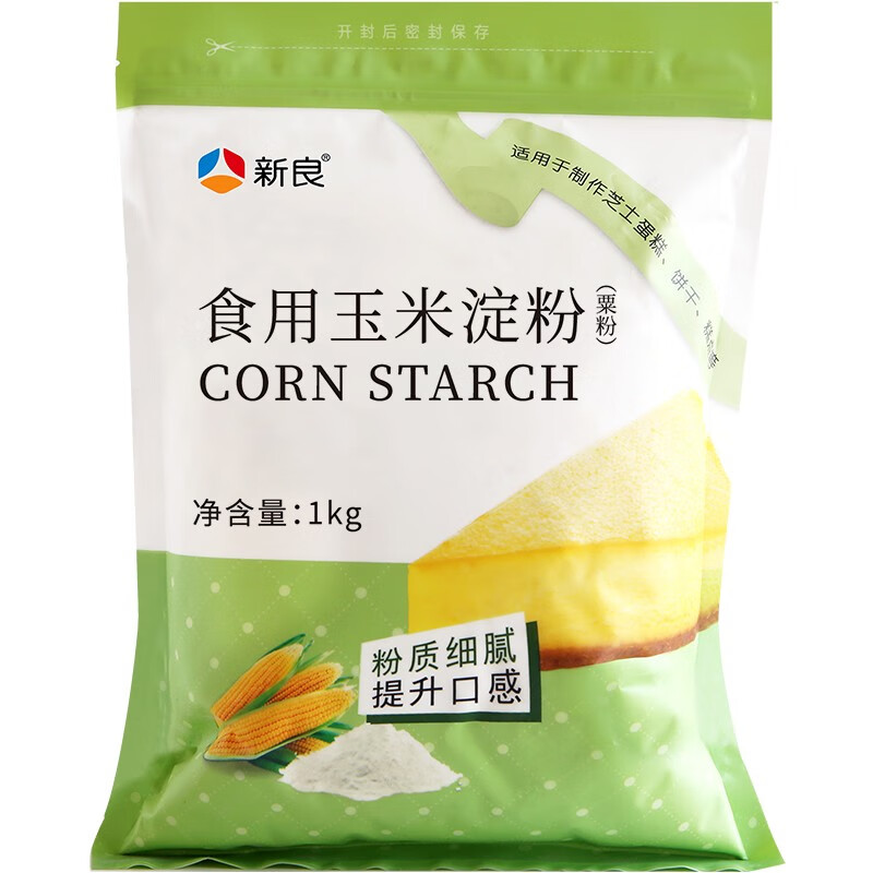 Xinliang corn starch 2 pounds, condiments, thickening corn starch, cakes, cookies, snacks, pastry baking ingredients 0 additions