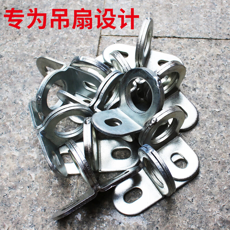 Dixin ceiling fan hook grab hook load-bearing hook reinforced wall iron hook fixed hook floor chandelier fan installation hook hook with expansion screw 10*80 (one hundred sets)