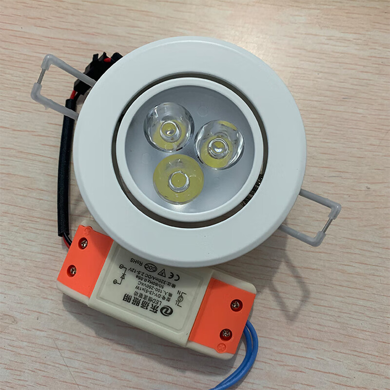 3W5W7W full set of integrated high-power LED spotlights ceiling lights background wall lights car aluminum bright silver white light bright silver surface 3W warm light