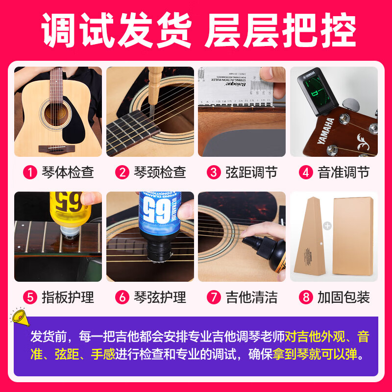 Yamaha Guitar F310/F400/F600 Beginner Beginner Entry-Level Instrument Adult Professional Electric Box Folk Acoustic Guitar FS400C SMB Suitable for Girls Black 40-inch Full Set of Accessories