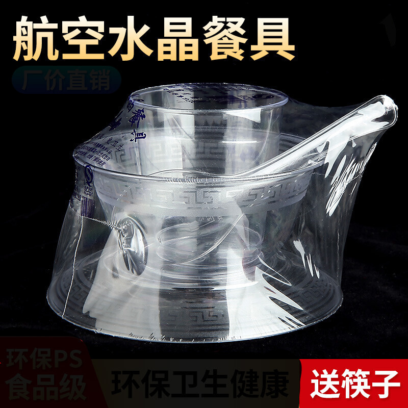 Zi Jiafu JD Sufa disposable tableware thickened bowls and chopsticks set plate chopsticks banquet household tableware four-piece set crystal dishes 200 pieces