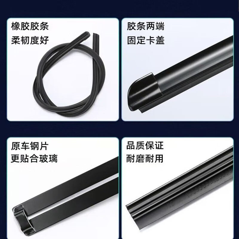 Suitable for Volkswagen Tuyue wiper strips original Tuyue wipers original 2019\20\21\22 Tuyue car front and rear window special boneless wiper blades Volkswagen Tuyue front wiper + rear wiper (19-21 models)
