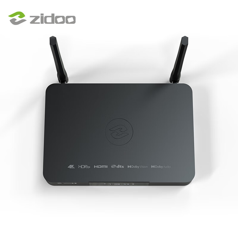 ZIDOO Z9X8K / Z9XPRO 4KHDR UHD Dolby Vision Blu-ray HD hard drive player home network video player Z9X PRO-V11 infrared remote control factory direct delivery