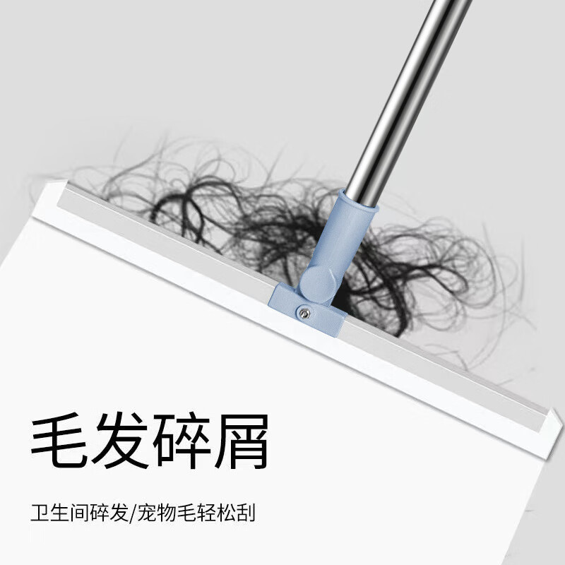 Kangliya K-2802 Silicone Wiper Retractable Stainless Steel Rod Bathroom Floor Scraper Cleaning Squeegee Broom Large Size 50CM