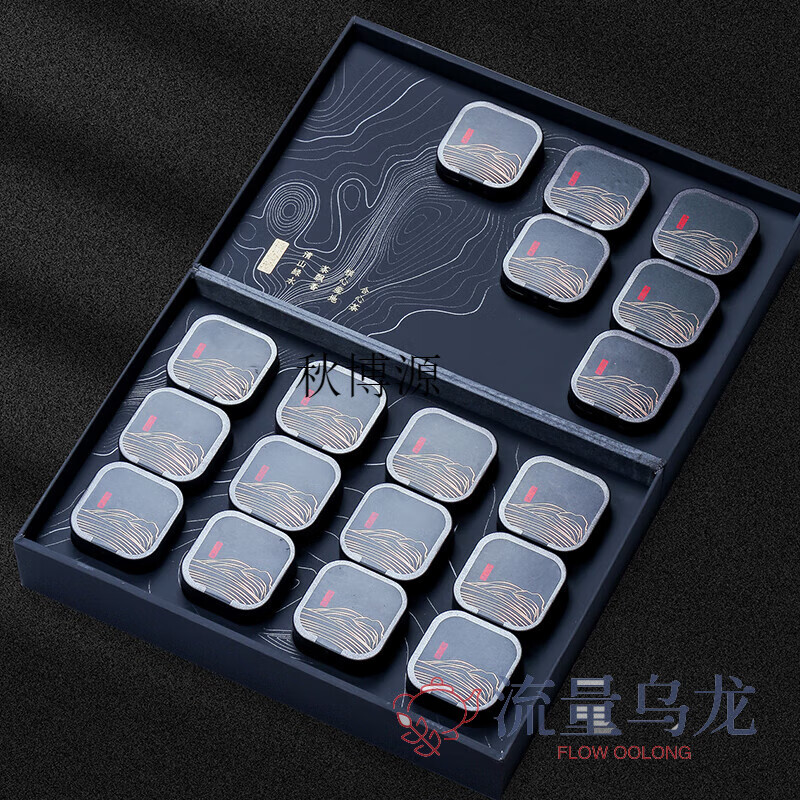 Qiu Boyuan Dahongpao Tea Premium Authentic Wuyi Mountain Rock Tea Strong Flavor Zhengyan Cinnamon Niulankeng Swallow Nest Gift Box 250g