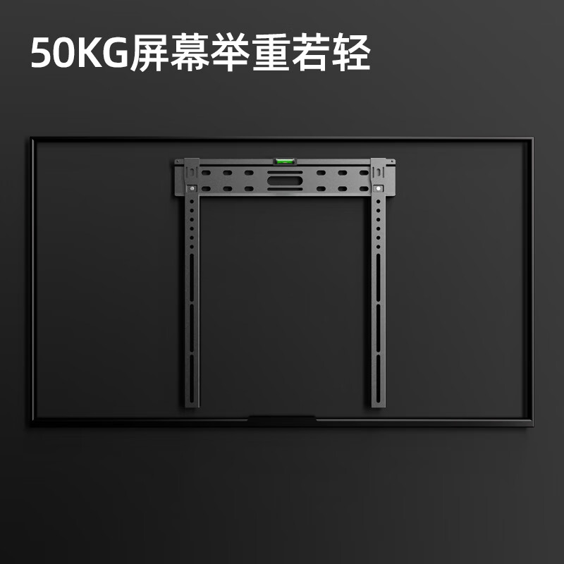 Geer 26-65 inches TV mount for Xiaomi Hisense Huawei Sony TV mount TV mount ultra-thin wall mount universal wall mount
