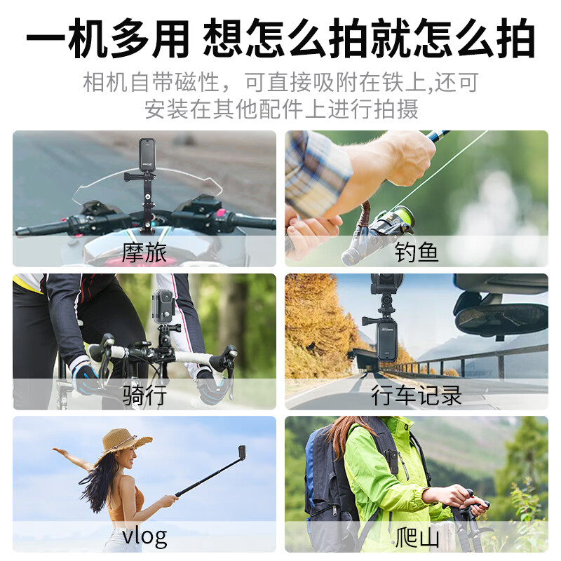 Mountain Dog G10+ HD 4K thumb action camera motorcycle driving recorder chest riding vlog fishing helmet non-360 panoramic small camera + 64G memory card