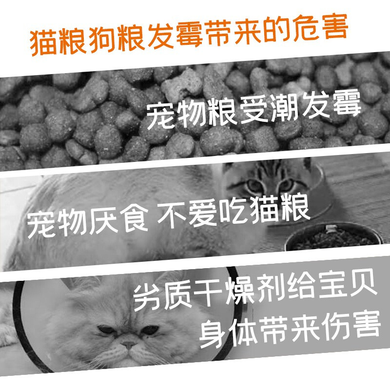 Wiselive Montmorillonite 3g/10g food grade desiccant moisture-proof, mildew-proof, dehumidification stored food freeze-dried snacks pet food SGS 10g*30 pack