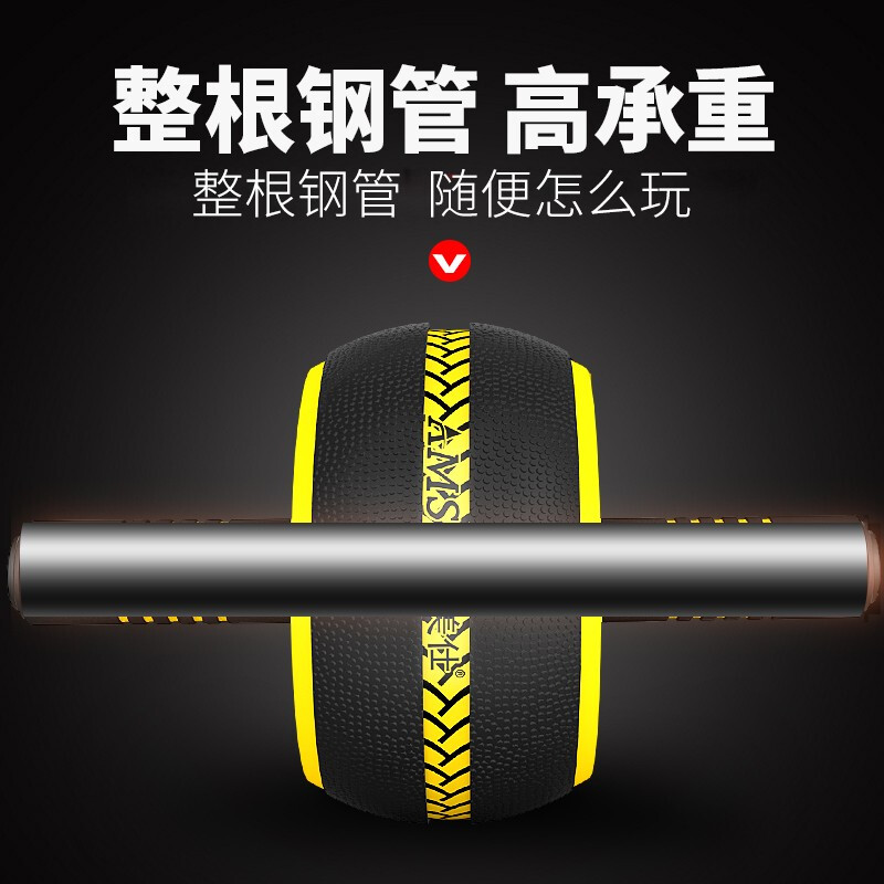 AiMeiShi Abdominal Wheel Fitness Equipment Home Men's Abdominal Wheel Abdominal Machine Exercise Abdominal Exercise Roller Abdominal Chest Muscle Training Yellow Abdominal Wheel + Thickened Kneeling Mat