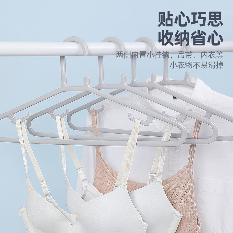 Camellia large clothes hanger non-slip clothes hanger 50cm clothes hanger clothes drying rack clothes support hanger 5 pieces