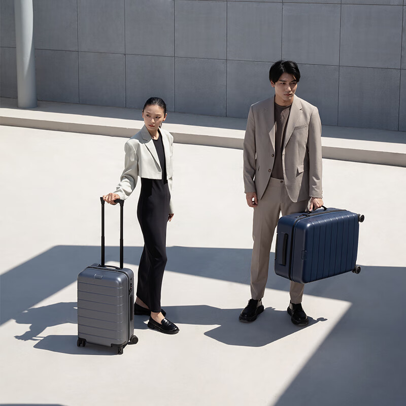 95% new Mijia Xiaomi suitcase 26-inch trolley case large capacity suitcase PC checked password box men's and women's leather suitcase blue