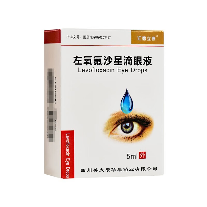 Huidelikang Levofloxacin Eye Drops 5ml 24.4mg/box
