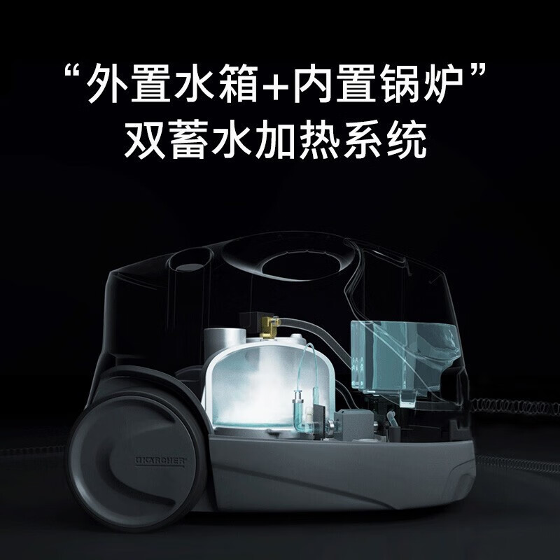 KARCHER original imported steam mop multifunctional high pressure and high temperature steam floor scrubber sterilization rate 99.99% SC4 standard standard package