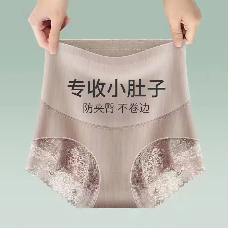 Jerrie Mock High Waist Belly Controlling Butt Lifting Leggings Underwear Women's Safety Pants Strong Belly Controlling Postpartum Buttocks Controlling Hip Shaping Pants Two Packs - Champagne + Black L Recommended 100kg-120kg