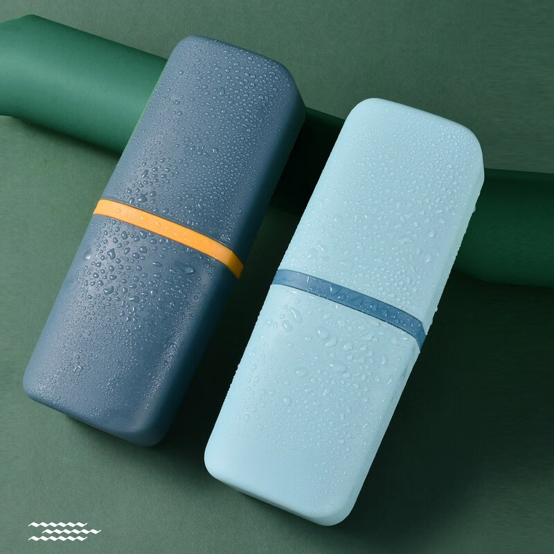 JAJALIN Mouthwash Cup Simple Tooth Tank Wash Cup Travel Set Men's and Women's Toothbrush Box Children's Blue