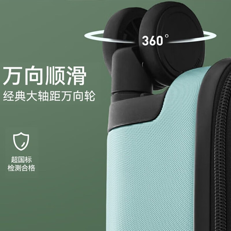 90 points suitcase, wave box, large capacity pier box, men's and women's trolley case, PC travel code box, universal wheel boarding case, olive green 24 inches, checked + medium and long-distance travel