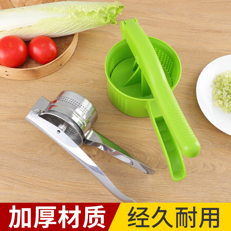 Necooks Dumpling and vegetable filling dehydration and water squeezing device, household squeezing and vegetable filling and water squeezing tool, labor-saving kitchen vegetable dehydration and dryer, extra-large PP thickened version