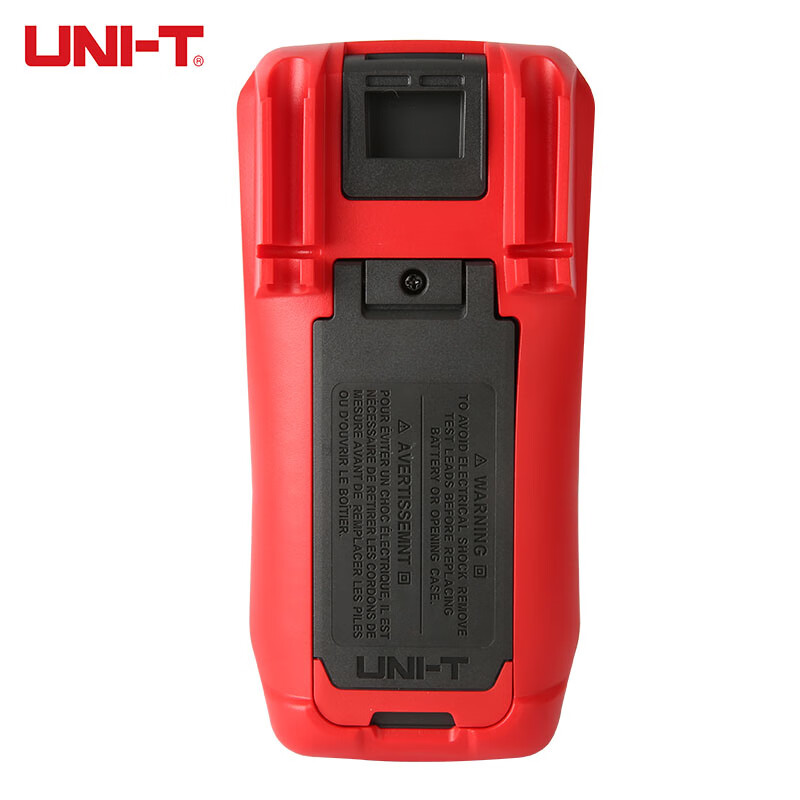 Uni-T UT17B MAX true RMS digital multimeter household intelligent anti-burn electrician repair multimeter