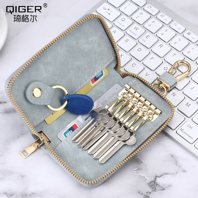 Qiger 2023 new key bag women's large-capacity clutch bag men's waist bag multi-functional car key storage bag light blue
