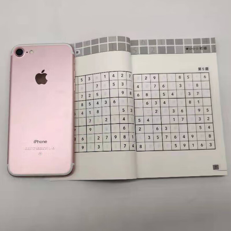 Sudoku set is a popular mental gymnastics game in the world. The more you play, the smarter you become! (Set of 6 volumes) 7-10 years old