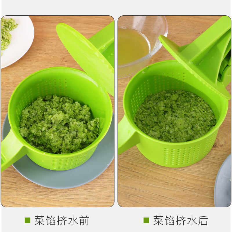 Necooks Dumpling and vegetable filling dehydration and water squeezing device, household squeezing and vegetable filling and water squeezing tool, labor-saving kitchen vegetable dehydration and dryer, extra-large PP thickened version