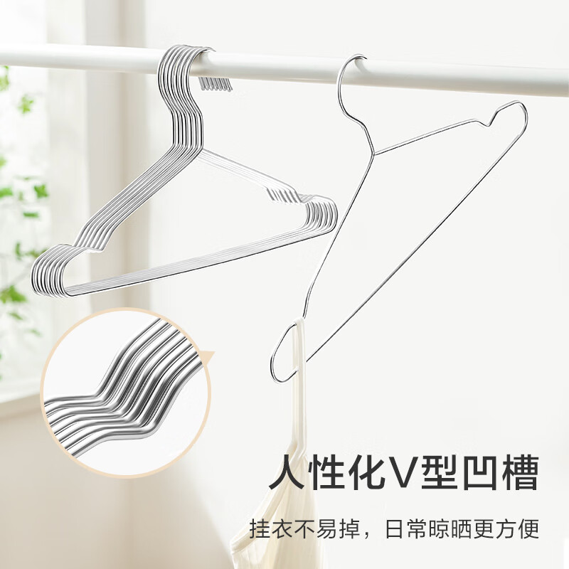 Made in Tokyo, Space Series Clothes Racks, Solid Stainless Steel Clothes Racks, Traceless Clothes Hanging Supports, Bold Adult Style, 20 Pieces