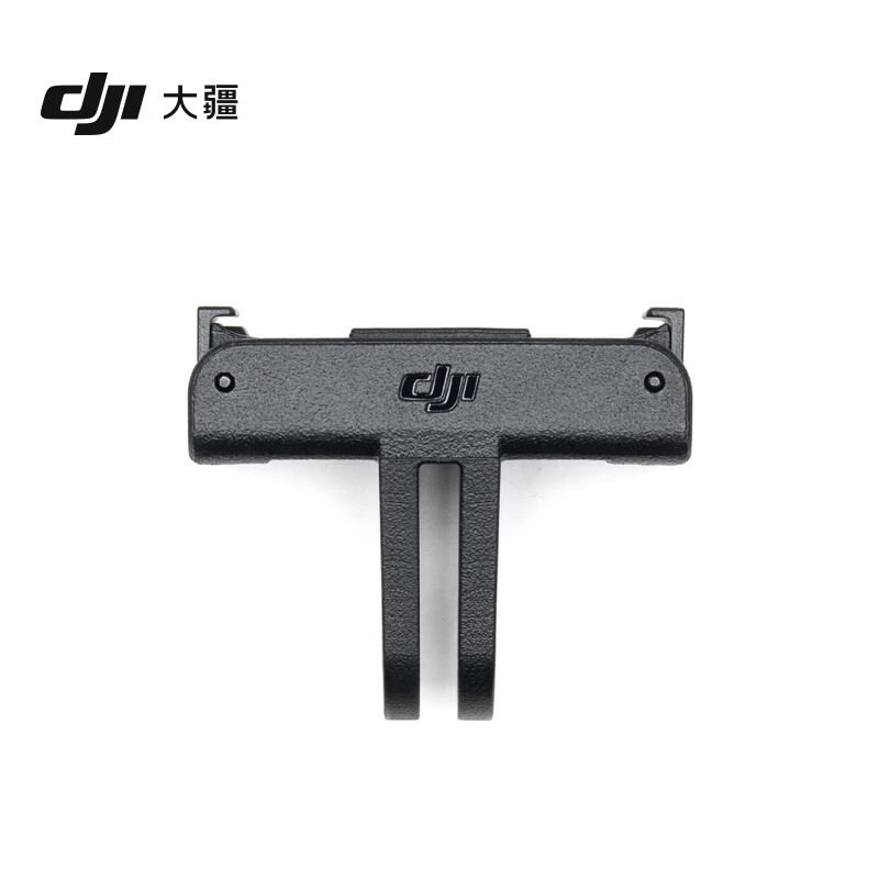 DJI Osmo Action quick release adapter Osmo 360/Osmo Action 5 Pro/OSMO Action 4/Action 3 action camera accessories