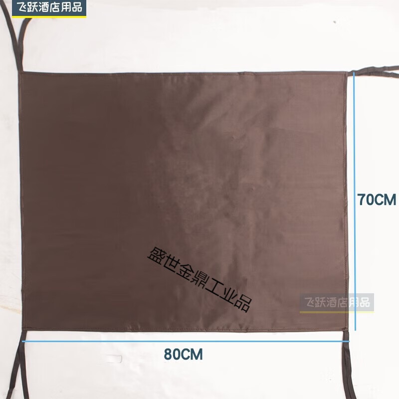 Hotel work vehicle cover dust cover cloth straw vehicle cover cloth partition door curtain curtain cloth rag bag new logo cover brown 80*70CM